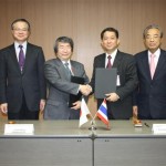 IMG_1167 (Medium) (Small)